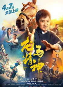 色综合视频一区二区三区